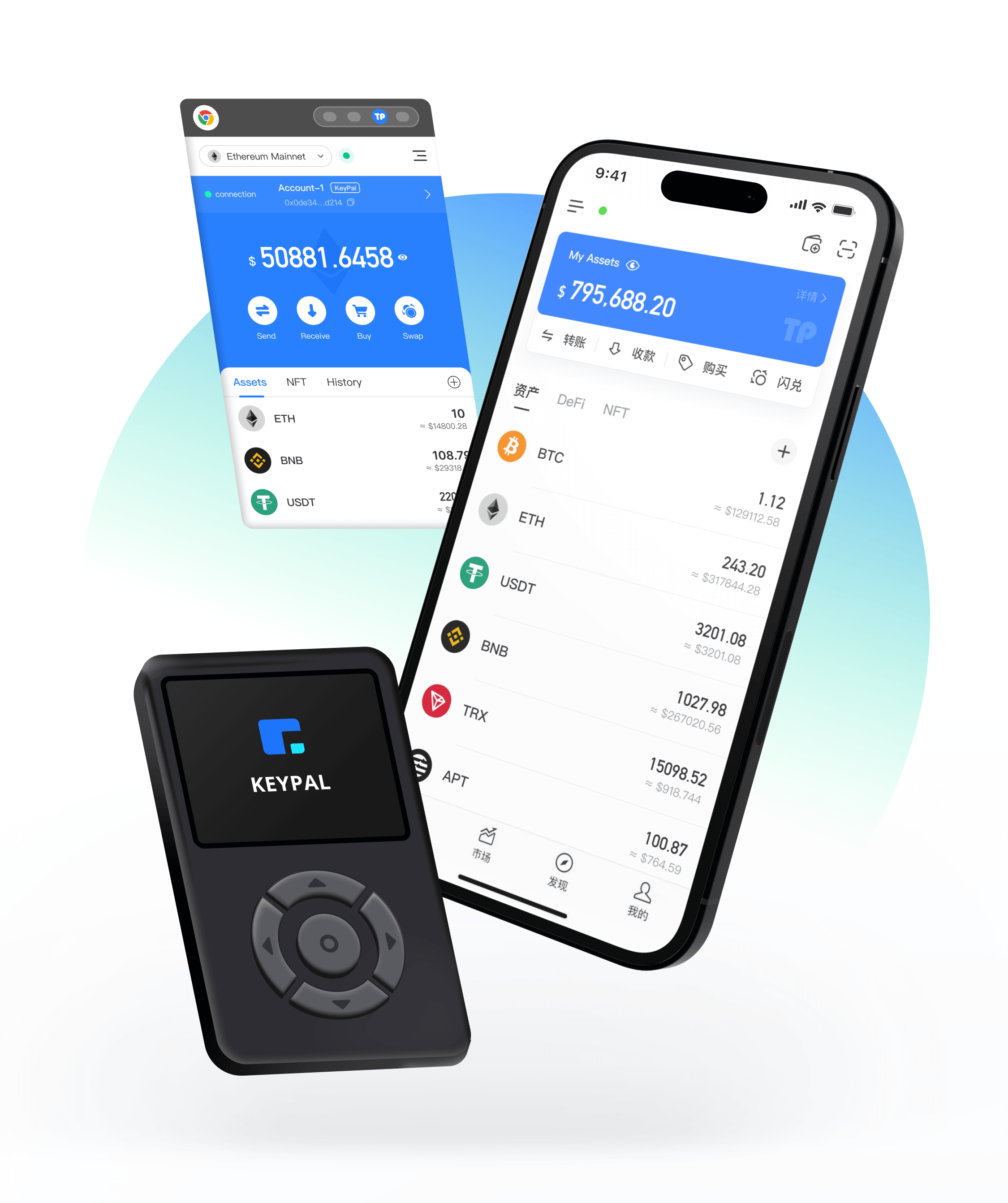 im冷钱包app官网入口