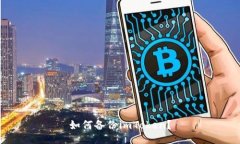 如何备份imToken？