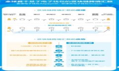 泰国加密货币最新规定：了解泰国加密货币市场
