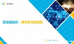 imToken竞品分析:为什么imToken是最优秀的区块链钱