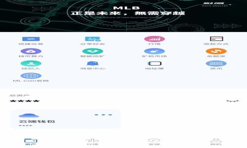 如何找回imToken钱包的私钥?