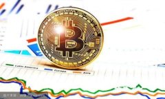 探究imToken钱包体验版：最新保障您数字资产安全