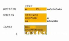 imToken钱包官网：苹果版下载及使用指南
