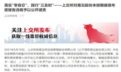 Im2.0是什么?探究Im2.0系统的应用价值和使用方法
