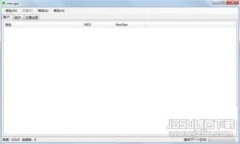 IM2.0是否支持AGI及其作用