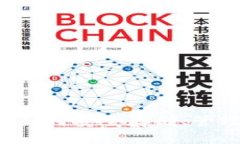 加密货币盒子-如何安全存储、管理您的数字资产