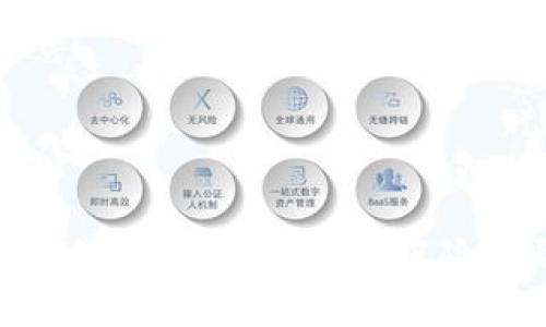 加密货币如何摧毁你的财富：风险和预防措施