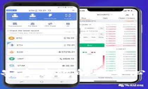 IM Token钱包：安全高效的去中心化数字货币钱包