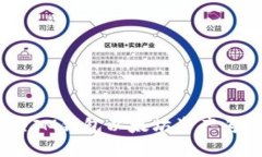 如何解决IM钱包以太坊资产为0的问题