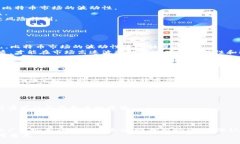比特币风潮：千载难逢的加密货币投资机遇比特