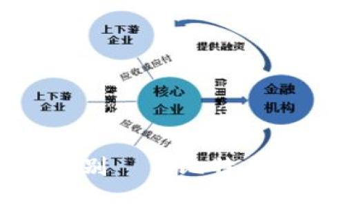 加密货币杀手级别——比特币现状与未来展望