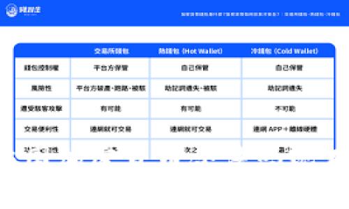 法国加密货币合法吗现在?