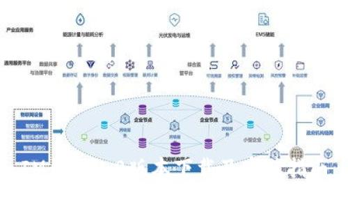 IM钱包2.0版本下载及安装指南