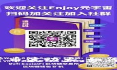 加密货币波动大，如何应对？