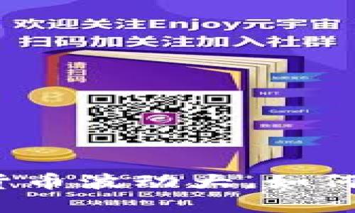 加密货币波动大，如何应对？