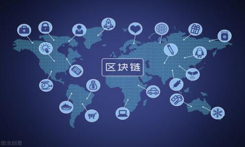 如何下载im钱包app？
im钱包、数字资产、虚拟货币、区块链/guanjianci

如果你是数字货币的爱好者，那么你一定听说过im钱包。 im钱包是由著名的数字货币交易平台imtoken推出的移动端数字资产钱包。据称，im钱包是数字货币爱好者运用最广泛的手机钱包之一。下载im钱包app有两种方式：

方法一：通过手机应用商店
应用商店、苹果、安卓、下载、im钱包/guanjianci

下载im钱包app的最简便方法是，在手机自带的应用商店中下载。直接打开应用商店，在搜寻栏中输入im钱包，即可找到相关的应用，然后下载。如果你使用的是苹果手机，可以在应用商店找到im钱包。如果你使用的是安卓手机，你可以在应用市场、360安卓市场，以及各大手机品牌的应用市场中，搜索im钱包，找到并下载。

方法二：通过im钱包官网下载
im钱包官网、下载、苹果、安卓/guanjianci

如果你无法在自带的应用商店中找到im钱包，那么可以通过imtoken官网下载。首先打开imtoken官网，找到钱包专区，然后选择下载im钱包。如果你使用的是苹果手机，那么下载完成后，也可以通过设置-通用-描述文件管理中，到达软件信任界面，进行信任设置。

问题一：下载im钱包需要注意哪些事项？
手机系统版本、应用权限、软件信任、安全问题/guanjianci

在下载im钱包app时，需要注意以下几点事项：

1.手机系统版本：对于不同的手机型号，im钱包的兼容性可能会有所不同。请确保你的手机系统是最新的，并且具备了运行im钱包的必备条件。

2.应用权限：如果你使用的是安卓手机，一定要记得确认一下应用的权限。必须给予im钱包相应的权限，才能够使用所有的功能。

3.软件信任：苹果设备在下载完成后，也需要在“通用”-“描述文件与设备管理”-“信任”中选择信任该软件，否则将无法使用。

4.安全性：为保证数字资产的安全性，请务必在官网或应用商店下载im钱包app，避免下载类似软件的冒牌应用，这样就可以有效避免数字资产的风险。

问题二：为什么要使用im钱包?
数字资产安全、交易便捷、管理方便、备份简单/guanjianci

1.数字资产安全：im钱包采用多重加密技术，既保证了数字资产的安全性，又保证了隐私的保护。

2.交易便捷：im钱包支持多种数字货币交易，极速到账，手续费极低。

3.管理方便：im钱包为用户提供了一系列的管理工具，例如钱包地址管理、交易记录管理等等。

4.备份简单：im钱包支持字母和数字混合，生成12位、15位及18位的备份。备份后可以随时重装、恢复数字资产。

问题三：如何使用im钱包进行交易？
数字资产充值、购买数字货币、提币/guanjianci

1.数字资产充值：首先，在im钱包主页，找到“数字资产充值”，然后选择要充值的数字资产类型。此时，im钱包将为你生成一个收款地址，你可以将你的数字资产转入此地址，以完成数字资产充值。

2.购买数字货币：在im钱包中，你可以通过DApp Store选择要购买的数字货币，在交易界面下单，支付完成后，即可获得数字货币。

3.提币：在im钱包中，选择要提取的数字资产类型，并输入提币地址和提币数量即可。

问题四：如何保证im钱包安全？
密码设置、备份记录、定期更新、防骗提醒/guanjianci

1.密码设置：请使用强密码，同时将其妥善保管。

2.备份记录：im钱包支持生成备份记录，备份后可以随时恢复数字资产，这是数字资产安全的一道保障。

3.定期更新：任何一款软件，都可能存在漏洞或错误，所以要定期更新。

4.防骗提醒：避免接收来自陌生人的交易请求或其他暴露身份信息的请求。定期阅读im钱包官方网站或社交媒体账号的安全提示，学习如何避免钓鱼行为。

问题五：im钱包如何保护用户隐私？
匿名钱包地址、离线交易、访问记录加密、多重加密技术/guanjianci

1.匿名钱包地址：im钱包生成的钱包地址并没有任何与用户个人身份有关的信息。

2.离线交易：im钱包支持离线交易，保证数字资产的安全性和隐私性。

3.访问记录加密：im钱包对钱包访问记录进行加密处理，保证用户隐私。

4.多重加密技术：im钱包采用多重加密技术，保证了数字资产的安全性和隐私性。

问题六：im钱包还有哪些其他功能？
免费空投、理财、DApp Store、组建合约/guanjianci

1.免费空投：im钱包支持多种代币的免费空投。

2.理财：im钱包提供一些理财服务，为用户提供更多投资选择。

3.DApp Store：im钱包支持DApp Store，用户可以通过DApp Store浏览和使用各种DApp。

4.组建合约：im钱包支持组建合约，让用户能够参与数字资产的智能合约。