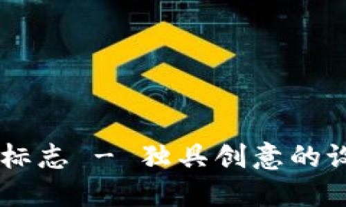 IM钱包标志 - 独具创意的设计方案