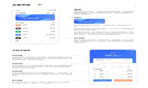 加密货币汇率api提供商及其使用方法