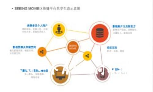 加密货币平台搭建指南:如何在不到一个月的时间内搭建一家成功的加密货币交易平台?
