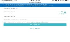加密数字货币大佬，如何成为数字货币投资高手