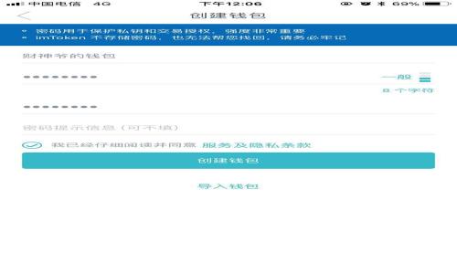 加密数字货币大佬，如何成为数字货币投资高手