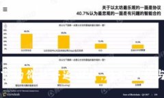 加密货币市场价格普遍回升：趋势分析与未来展