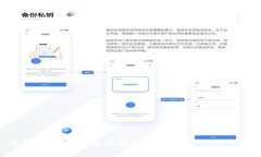 加密货币和基金的跌幅相关性及应对策略