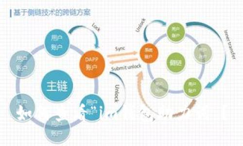 如何查看“im钱包助力词”？