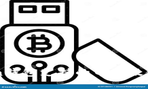 imToken钱包支持的币种及使用指南