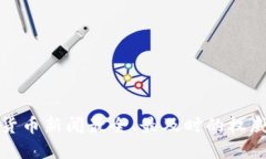 加密货币新闻最全、最及时的权威网站