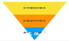 加密货币走势：高位震荡和趋势分析