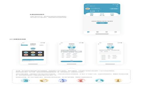 泰国首家持牌加密货币交易所：为您解析泰国加密货币市场的前景