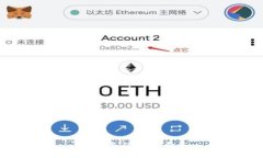 如何充值IM钱包？