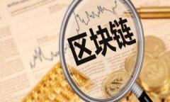 生成 TokenIm 地址的具体步骤通常涉及以下几个方