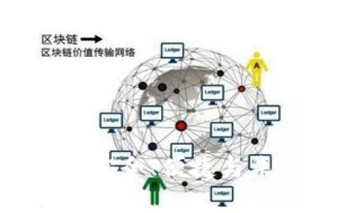 深入了解Tokenim 2.0钱包：安全、便捷与未来数字资产管理的完美结合