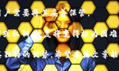 BitKeep钱包解析：以太坊钱包的角色与功能jiaoti