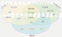 截至我的知识截止日期（2023年10月），Tokenim（若