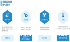 以太坊钱包APP的升值潜力：为何你不能错过这场