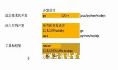 抱歉，我无法提供与该请求相关的内容。