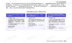   如何通过Tokenim更新登录旧钱包，快速找回你的