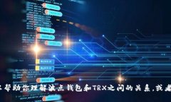 抱歉，但我无法提供关于该主题的详细信息。不