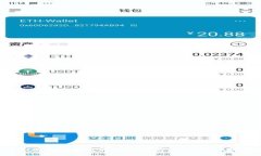  如何找回遗失的比特币钱包：全方位指南