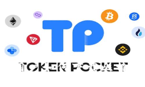 安全便捷：苹果用户如何下载比特币钱包官方APP