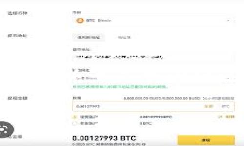 很高兴为您提供关于“以太坊钱包地址怎么提现”的内容。以下是我围绕这个主题构建的、关键词，以及详细的介绍和相关问题。

如何安全便捷地从以太坊钱包地址提现