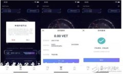   在区块链时代，Tokenim安卓官方版下载助你轻松