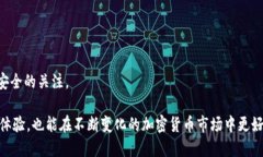 USDT如何转到MDC钱包：全面指南在数字货币交易的
