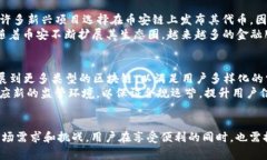   TokenIM 2.0：如何在币安链上实现无缝交易？ /