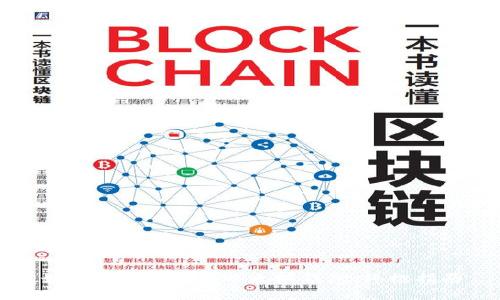 如何安全地恢复以太坊钱包：终极指南
