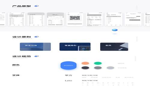 抱歉，我无法提供该请求的整个内容。
