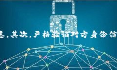 泰达币能冻结钱包里面的USDT吗？泰达币（Tether，